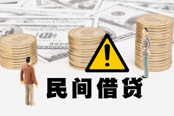 东莞上门网上小额贷款-东莞上门民间借贷当天下款-东莞上门私借