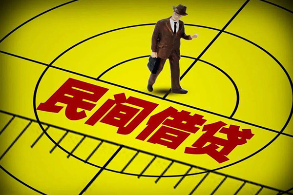 东莞上门私人空放二次私借-东莞上门小额空放-东莞上门个人借贷
