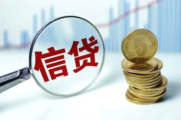 东莞上门信用贷款办理-东莞上门小额个人借贷-东莞上门小额贷款地址