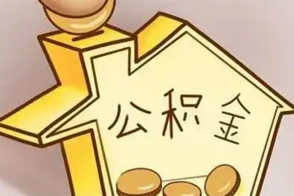 东莞上门空放贷款-东莞上门私人装修贷款-东莞上门全天候办理借款