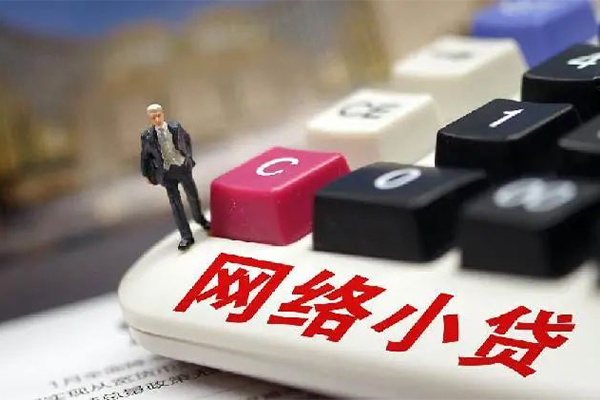 东莞上门空放-东莞上门小额信用贷款-东莞上门身份证小额贷款