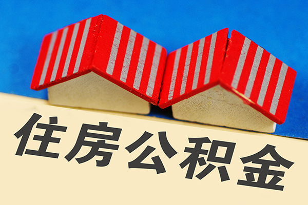 东莞上门私人借贷好吗-东莞上门民间借贷无抵押-东莞上门正规个人借贷
