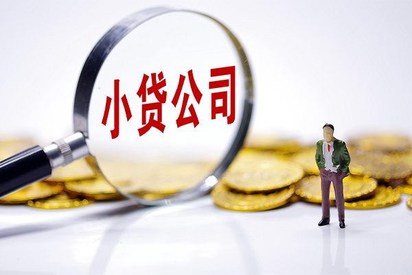 东莞上门急需借钱可以找我-东莞上门贷款银行-东莞上门靠谱私人借钱