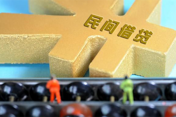 东莞上门私人24小时借钱-东莞上门贷私借-东莞上门个人借钱长期