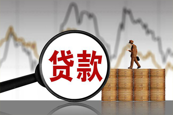 东莞上门小额贷款电话-东莞上门私借-东莞上门短借急用钱