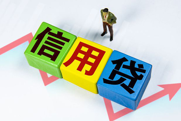 东莞上门资金短借-东莞上门无抵押信用贷款-东莞上门贷款包过当天放款