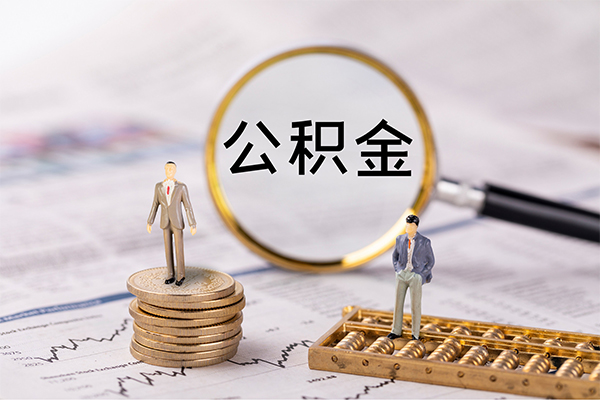 东莞上门个人身份证借私借-东莞上门本地身份证贷款-东莞上门空放贷款当天下款