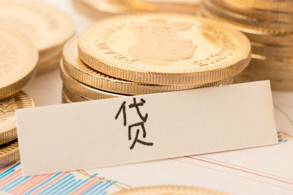 东莞上门用身份证借私借-东莞上门借款当天放款水钱-东莞上门私人24小时借钱