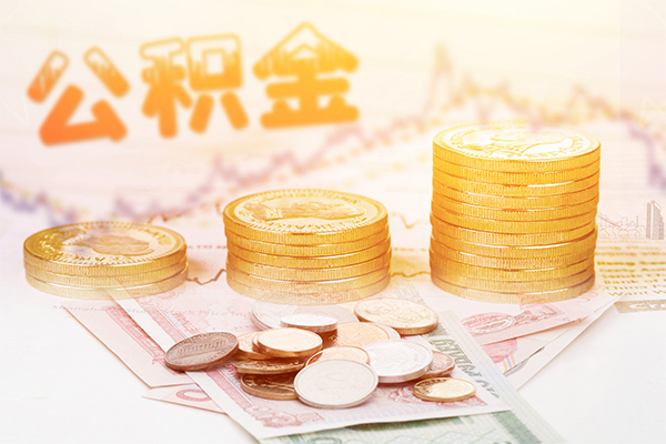 东莞上门短借私借空放-东莞上门本地身份证贷款-东莞上门私人身份证贷款