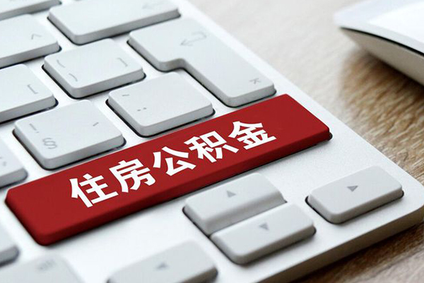 东莞上门急需借钱可以找我-东莞上门私人装修贷款-东莞上门民间借贷