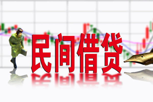 东莞上门社保信用贷款-东莞上门贷款只要身份证贷款-东莞上门私人借钱电话