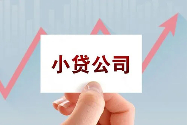 东莞上门短借当天借钱-东莞上门哪里有民间借贷-东莞上门借款短借
