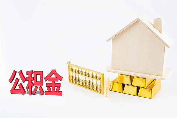 东莞上门私人私人借贷-东莞上门短拆垫资-东莞上门空放私人借钱