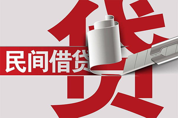东莞上门短借空放-东莞上门个人借贷电话号码-东莞上门贷款包过当天放款