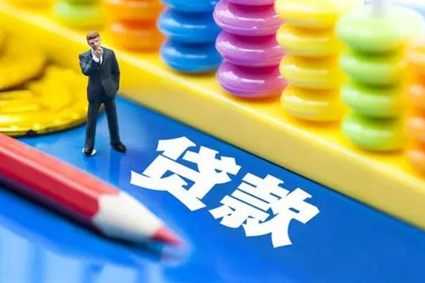 东莞上门民间无抵押借钱-东莞上门空放-东莞上门民间私人借贷