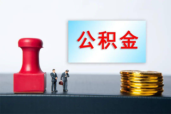 东莞上门正规私人借贷-东莞上门私人空放借钱-东莞上门民间无抵押借钱
