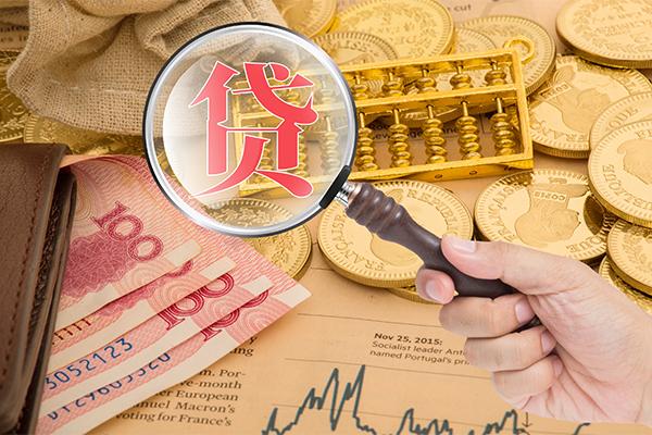 东莞上门个人正规借贷-东莞上门个人贷款都有哪些-东莞上门民间无抵押借钱
