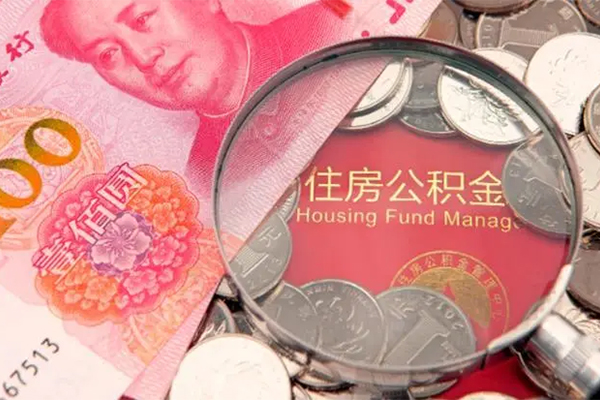 东莞上门私借短借-东莞上门个人借贷平台-东莞上门私借