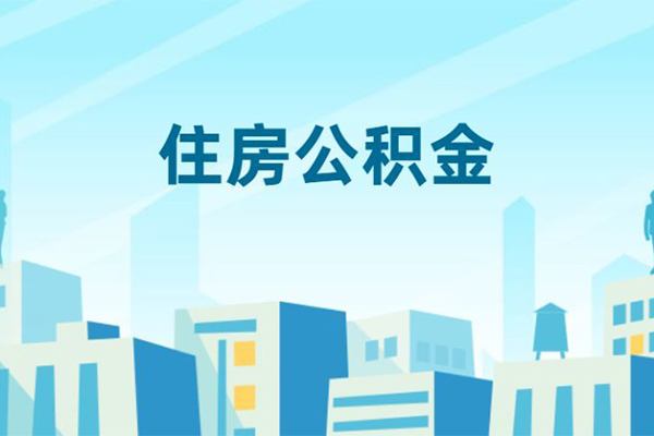 东莞上门身份证贷款-东莞上门私人私人借贷-东莞上门短借私借空放