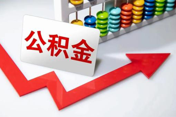 东莞上门小额信用贷款-东莞上门借钱急用钱-东莞上门借钱当天放款