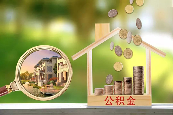 东莞上门身份证线下贷款-东莞上门小额短借-东莞上门个人私借