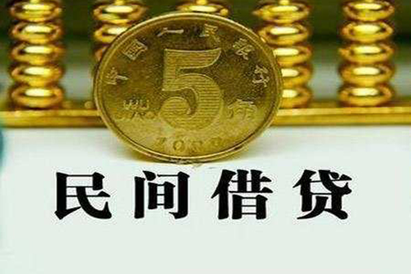 东莞上门私借贷款-东莞上门急需借钱-东莞上门靠谱私人借钱