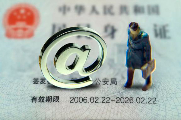 东莞上门哪有民间借贷-东莞上门借贷私人-东莞上门借款当天放款水钱