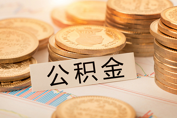 东莞上门个人空放二次私借-东莞上门小额空放-东莞上门个人短借