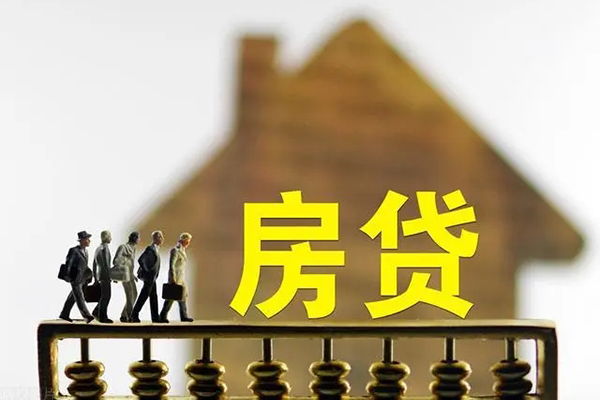 东莞上门个人借贷好吗-东莞上门身份证办理贷款-东莞上门无抵押小额贷款