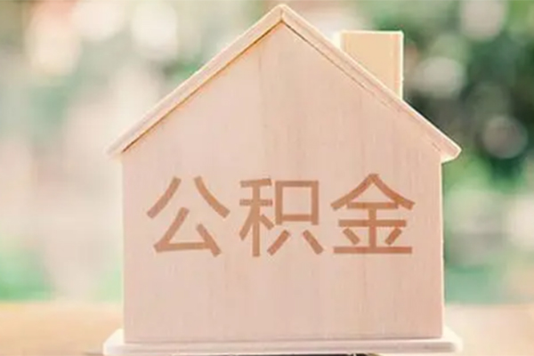 东莞上门私借空放免费上门-东莞上门无抵押贷款-东莞上门信用贷款办理