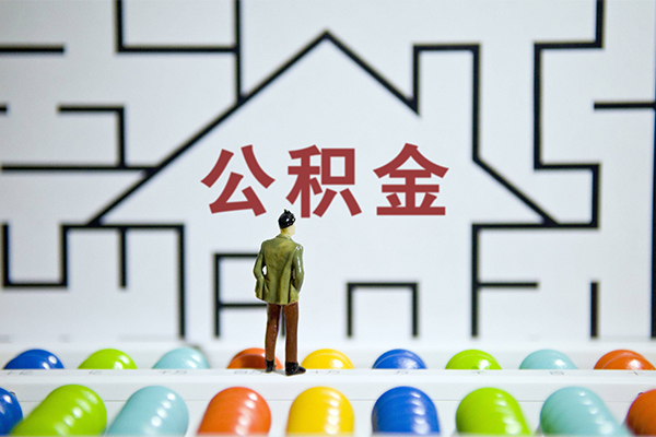东莞上门个人空放-东莞上门私人借钱-东莞上门民间借贷当天下款