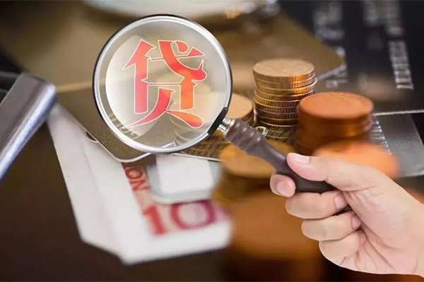 东莞上门借钱急用钱-东莞上门小额信用贷款-东莞上门借钱网