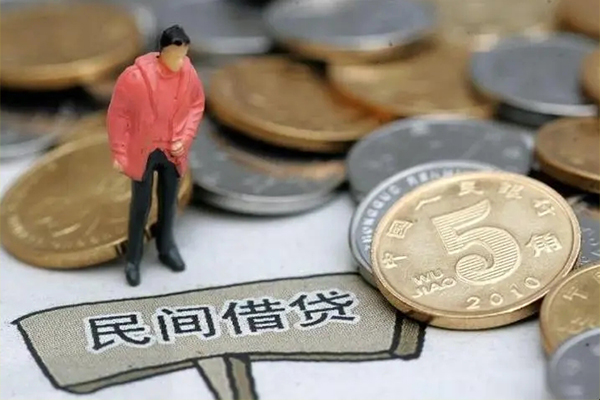 东莞上门空放借钱-东莞上门私借贷款-东莞上门个人贷款额