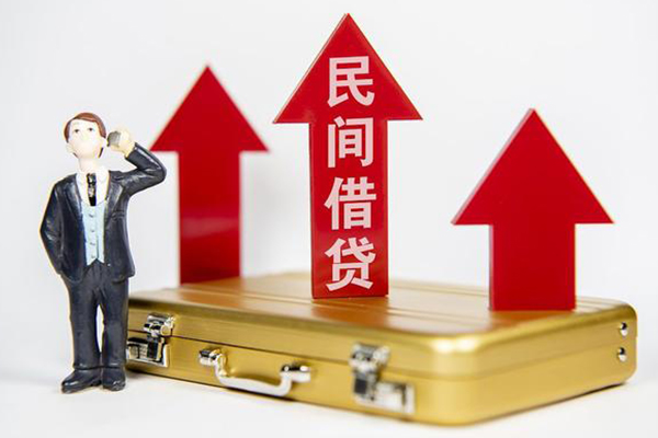 东莞上门身份证借私借-东莞上门小额贷款电话-东莞上门个人身份证贷款