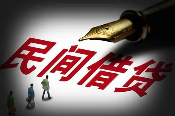 东莞上门民间短期私借借款-东莞上门社保信用贷款-东莞上门私借空放