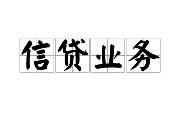 东莞上门短借个人-东莞上门私借空放短借-东莞上门私借贷