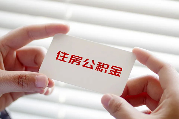 东莞上门空放私借民间借贷-东莞上门信用贷款-东莞上门私人放水