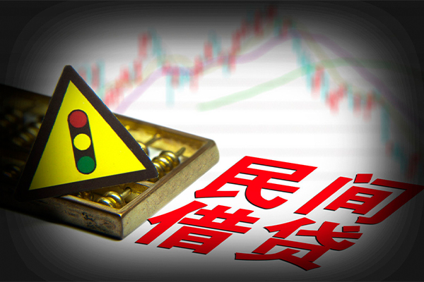 东莞上门贷款信用贷款-东莞上门急用钱找我-东莞上门贷款公司电话号码