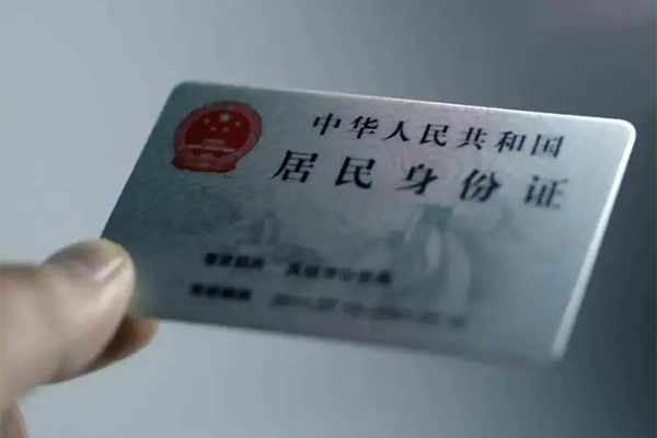 东莞上门私借-东莞上门短借急用钱-东莞上门急用钱找我
