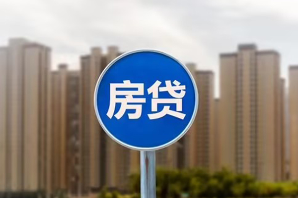 东莞上门借钱借款-东莞上门无抵押贷款-东莞上门贷款银行