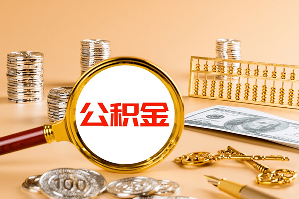 东莞上门小额贷款官网-东莞上门有没有私人放款的-东莞上门信用贷款哪家好