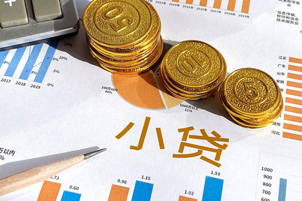 东莞上门短借私人-东莞上门快速借钱-东莞上门借钱借款