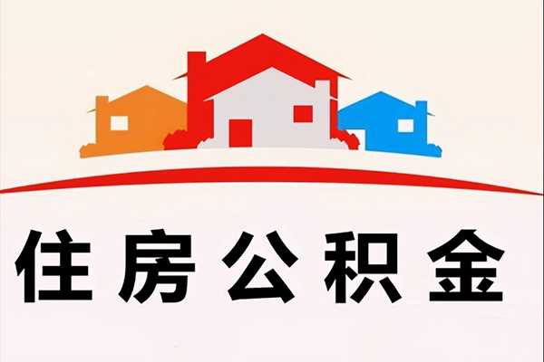 东莞上门快速借钱-东莞上门私借空放直接上门-东莞上门私人借贷