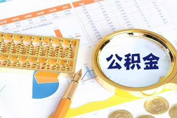 东莞上门私人身份证借私借-东莞上门私人空放二次私借-东莞上门小额贷款不查征信