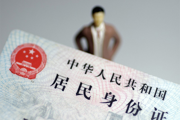 东莞上门民间借贷私人放款-东莞上门小额贷款-东莞上门短借私人