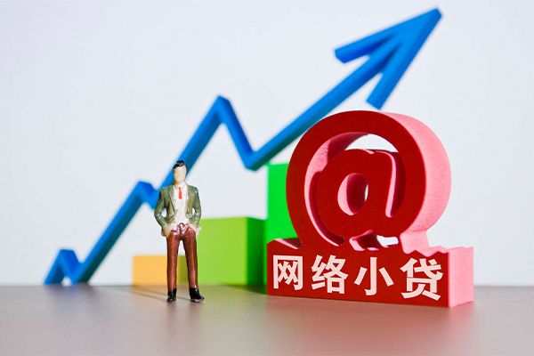 东莞上门个人小额贷款-东莞上门个人小额贷款-东莞上门空放借款