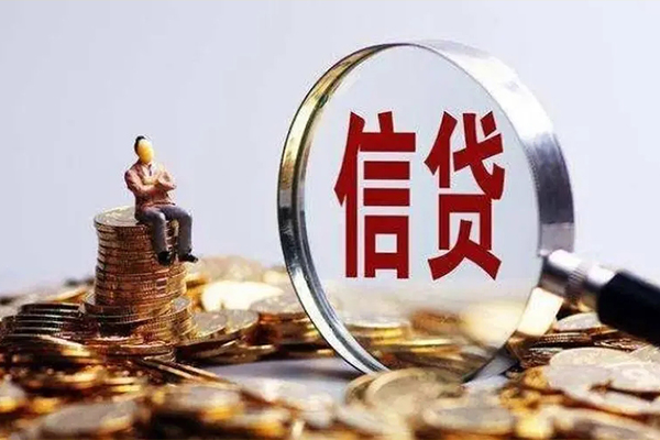东莞上门快速借钱