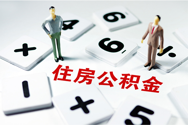 东莞上门短借个人