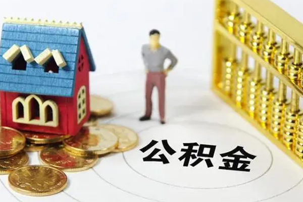 东莞上门空放个人借钱-东莞上门快速小额贷款-东莞上门民间借贷无视黑白