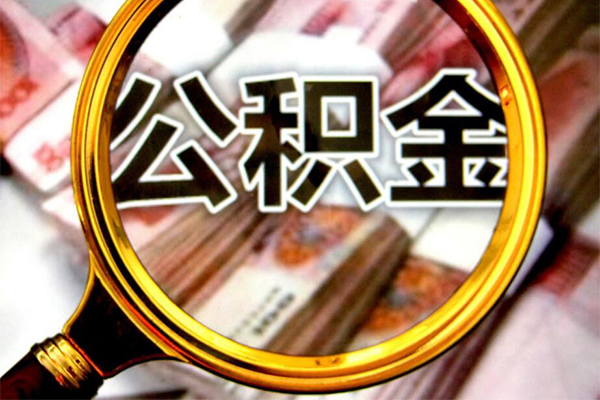 东莞上门民间小额借贷-东莞上门个人上门小额贷款-东莞上门个人借贷款